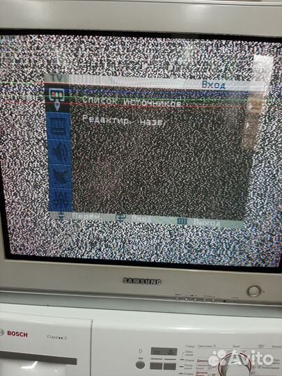 Бу телевизор samsung