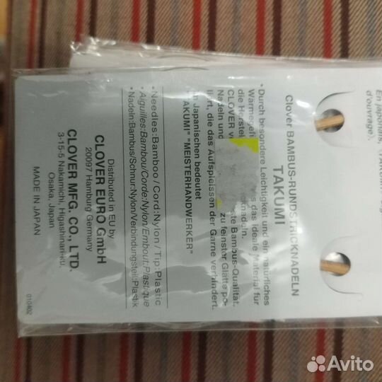 Clover круговые спицы