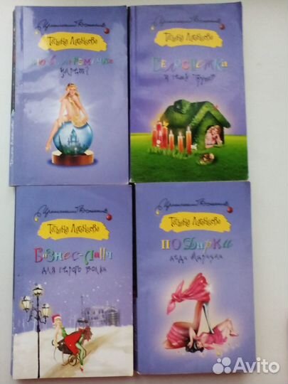 Книги Луганцева, Куликова, Шкатулова