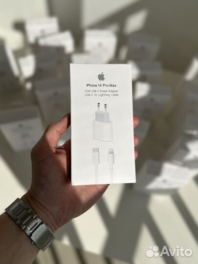 Комплект быстрой зарядки для iPhone 20W
