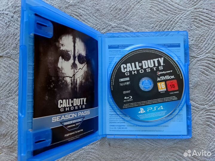 Call of duty ghosts ps4