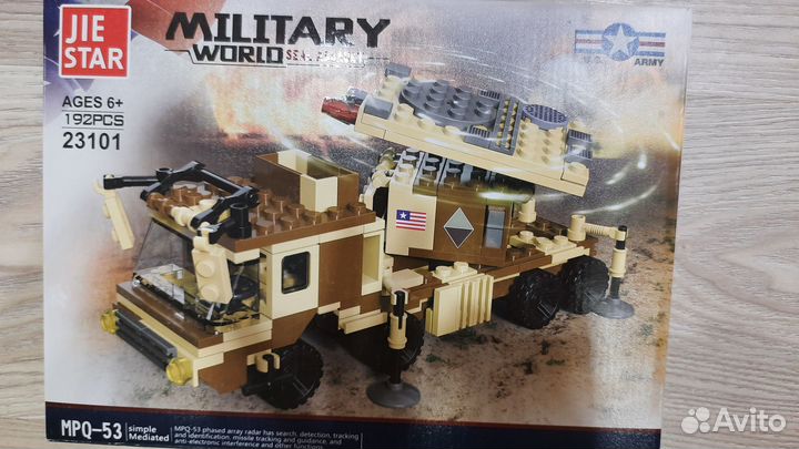 Конструктор новый