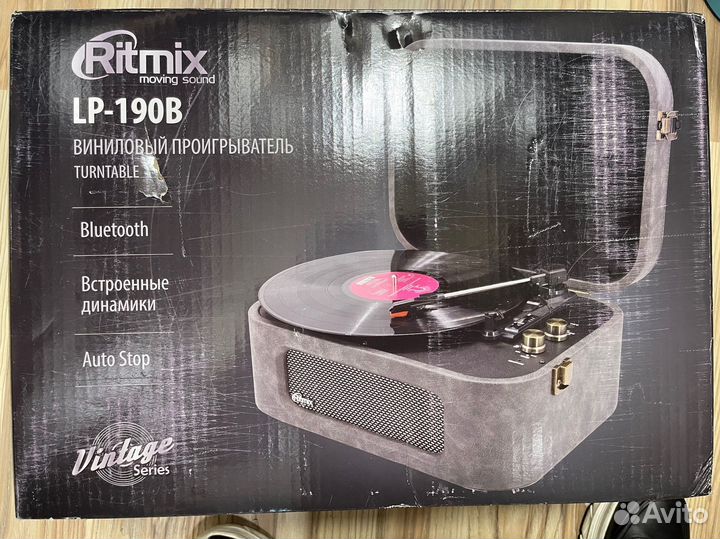Виниловый проигрыватель Ritmix LP-190B