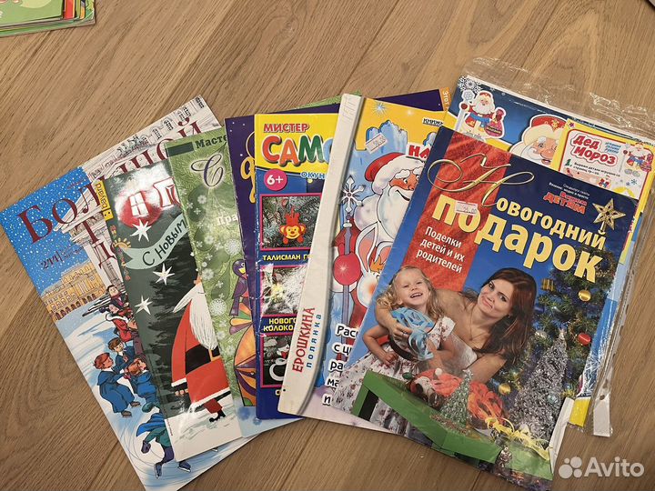 Детские журналы и пособия