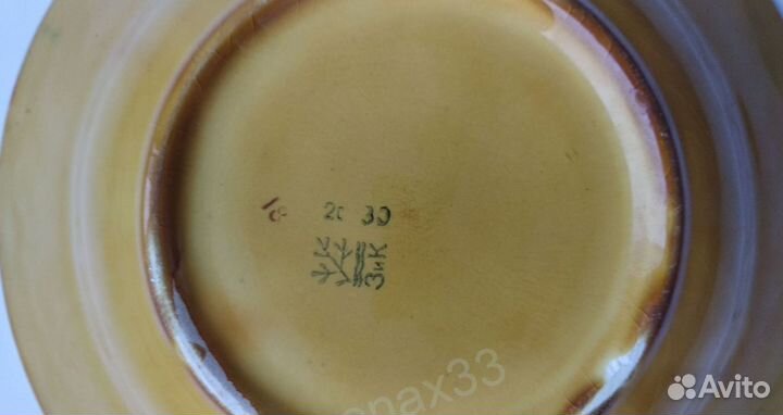 Тарелка СССР зик