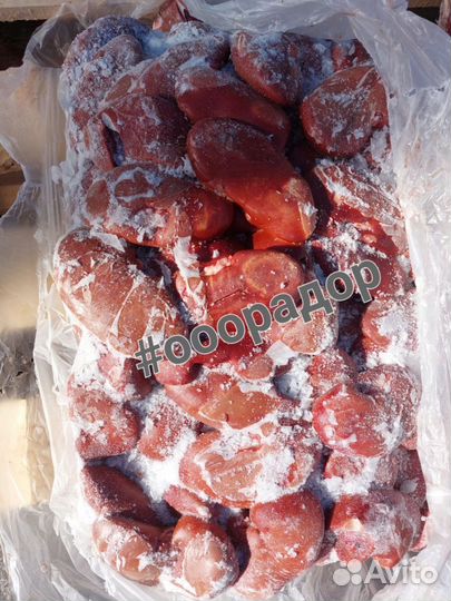 Мясо для собак