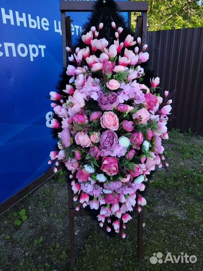 Венок на похороны