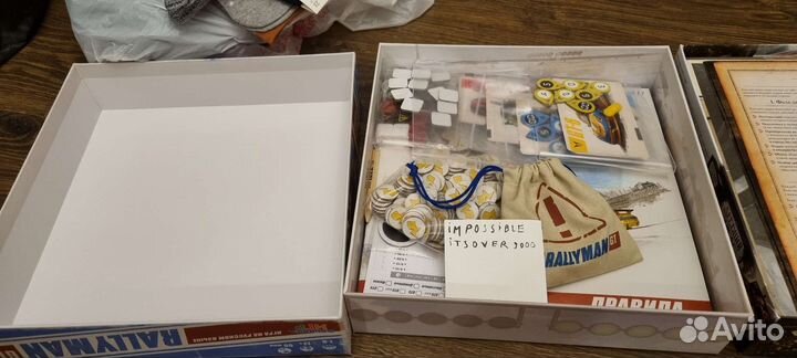 Rallyman GT (база)