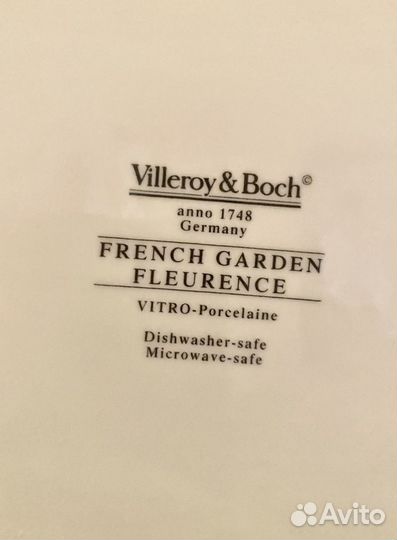 Villeroy&Boch French Garden Блюдо