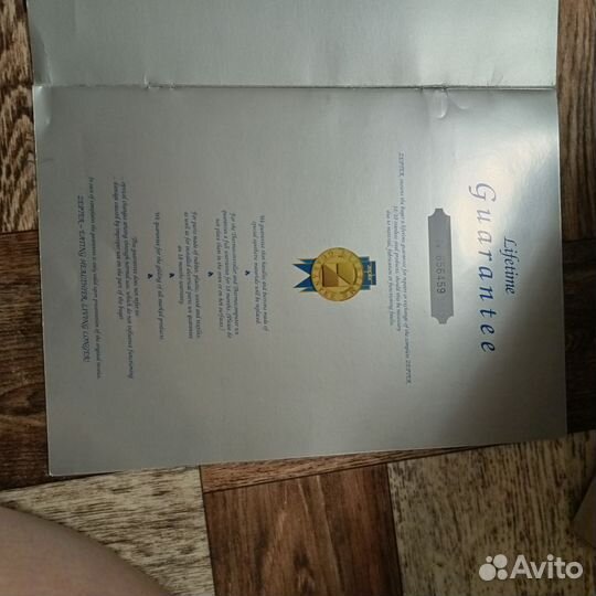 Кастрюля цептр zepter