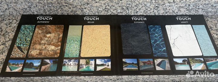 Лайнер пвх для бассейна