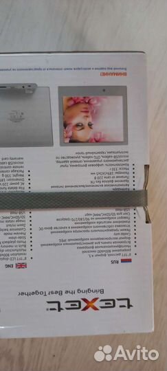 Цифровая фоторамка