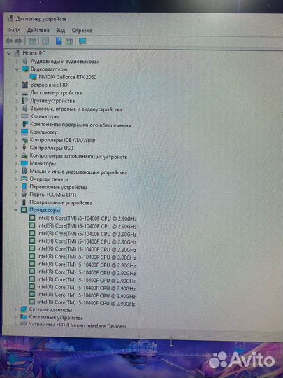 Игровой пк i5 10400f/ rtx 2060 6 gb/ 16 gb/ ssd
