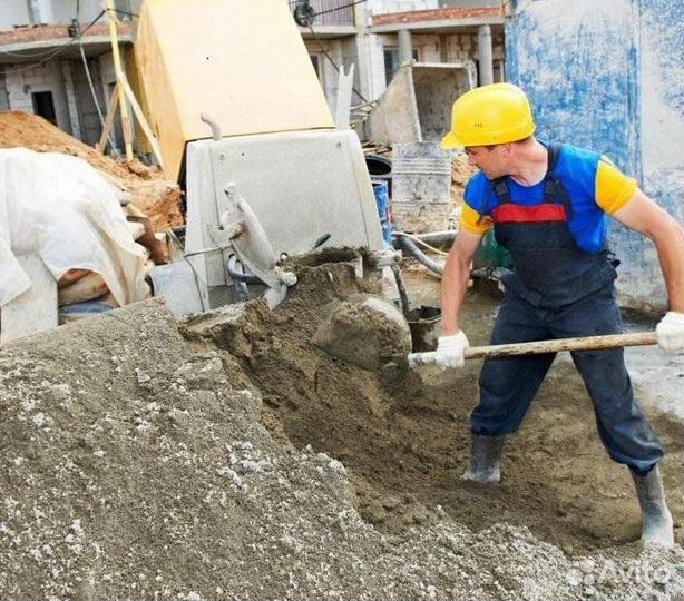 Разнорабочие грузчики