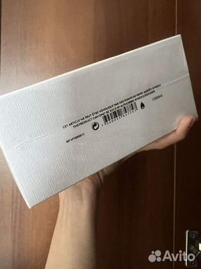 Духи byredo open sky