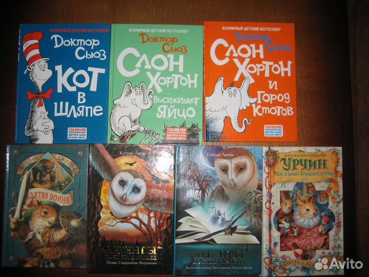 Кружков Григорий. Рукопись, найденная в капусте