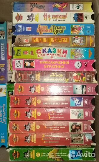 Видеокассеты мультфильмы