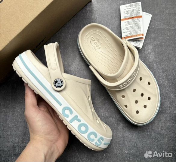 Crocs мужские и женские