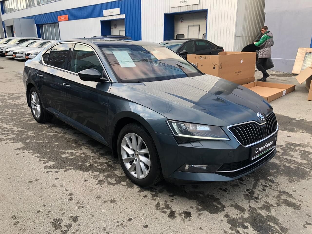 Skoda Superb: фото владельца