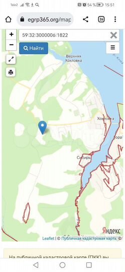 Участок 10 сот. (СНТ, ДНП)