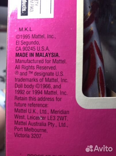 Кукла барби 90 х -Evening Flame 1995 Malaysia