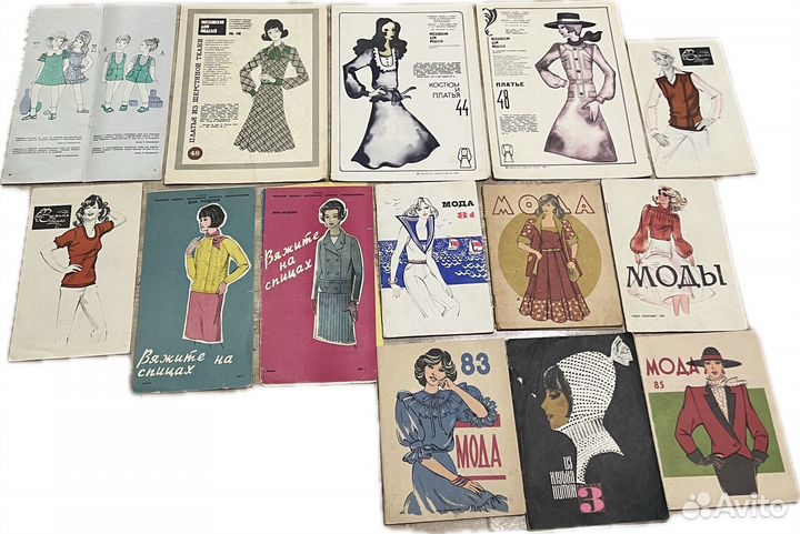 Мода, вязание СССР лот