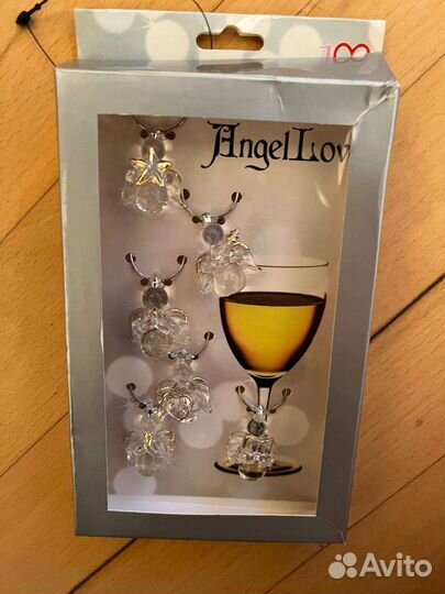 Набор подвесок для бокалов