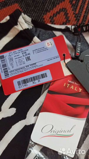 Платье женское трикотажное