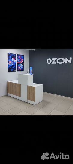 Продам готовый бизнес пвз ozon