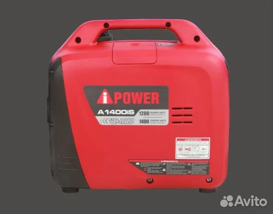 Бензиновый генератор A-iPower A 1400 iS