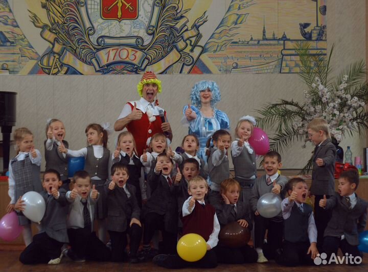 Аниматоры/Детские праздники/Выпускной/Ведущий/Шоу