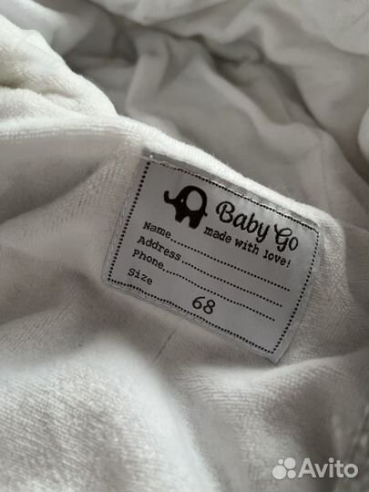 Комбинезон осень-весна 68