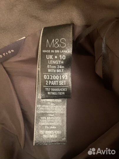 Прямая юбка карандаш Marks&Spencer
