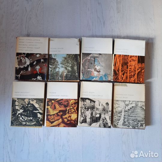 Домашняя библиотека