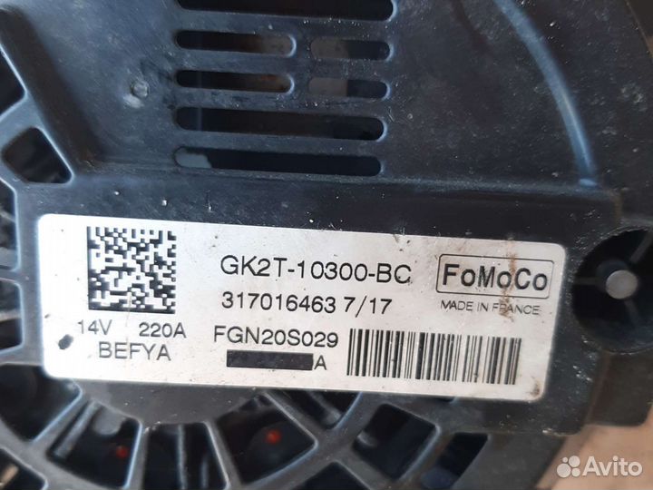 Генератор Форд Транзит 2.0D 2018 год Кастом