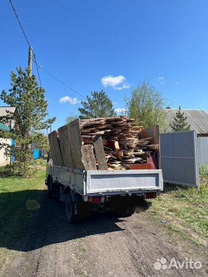 Вывоз любого мусора