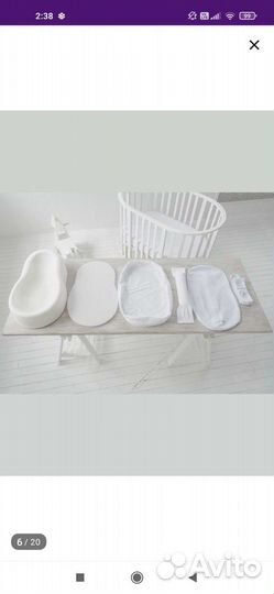 Кокон для новорожденных good night baby