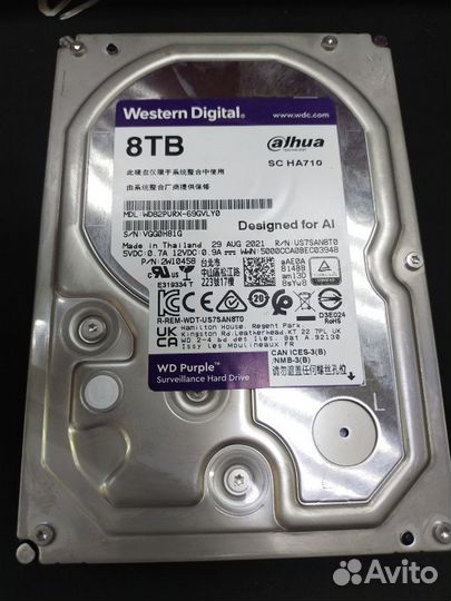 HDD 8TB