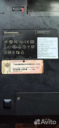 Ноутбук lenovo на запчасти
