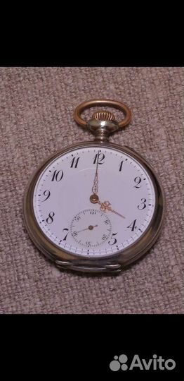 Карманные часы hellios