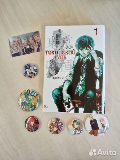 Оказание экстренной психологической помощи