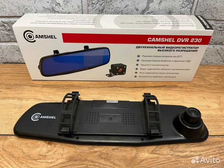 Видеорегистратор зеркало Camshel DVR 230