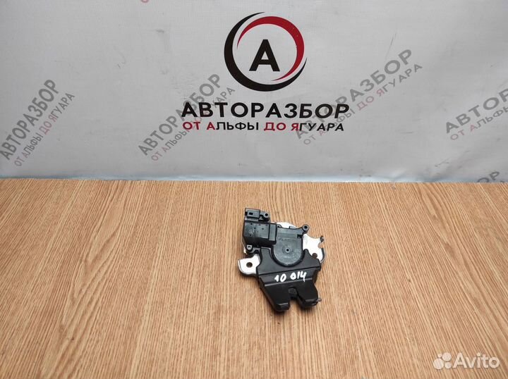 Замок багажника mitsubishi