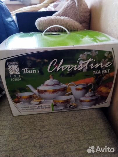 Чайный сервиз