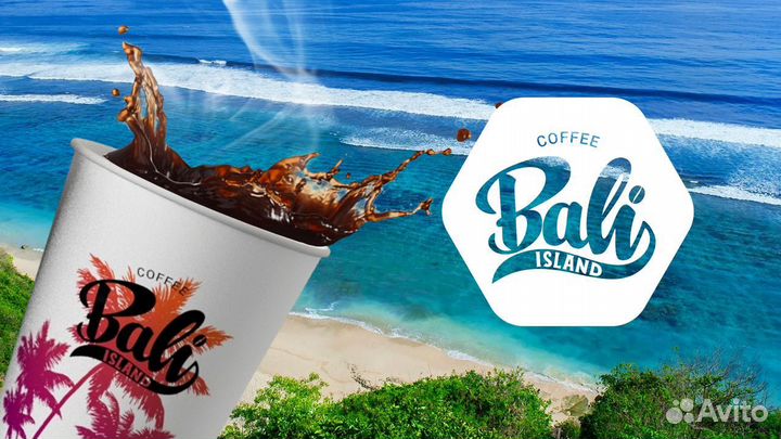 Готовый бизнес франшиза Bali Island Coffee