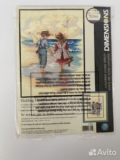 Схемы для вышивки крестом