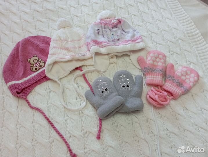 Шапки и варежки для девочки пакетом