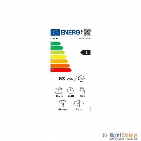 Стиральная машина Samsung WW8NK52E0VW/LE