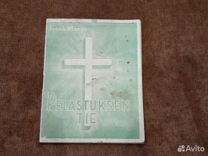 Финская военная религиозная брошюра