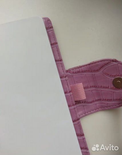 Ежедневник